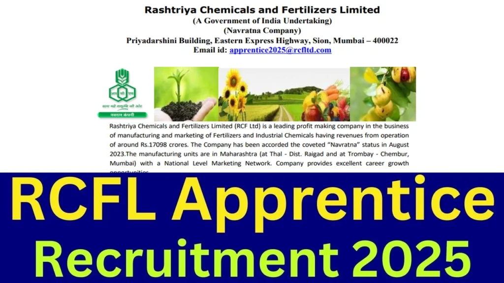 RCFL Apprentice