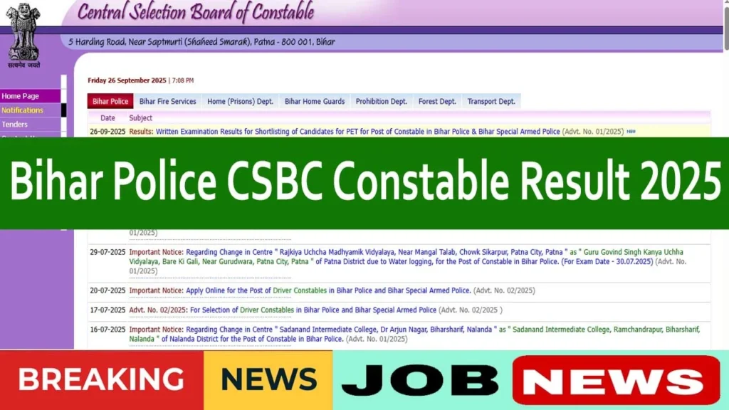 Bihar Police CSBC Constable