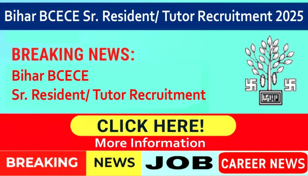 Bihar BCECE