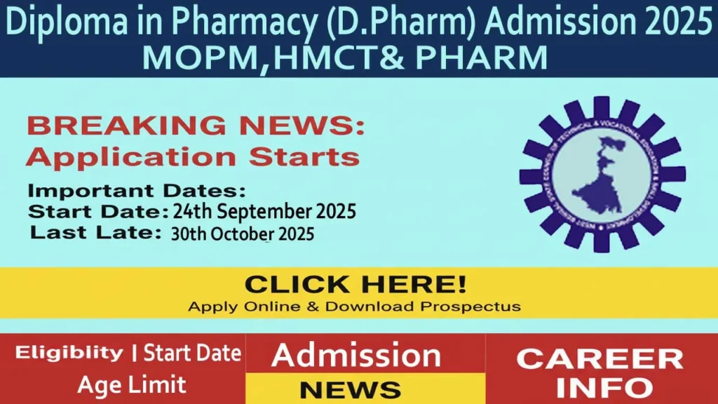 Diploma in Pharmacy