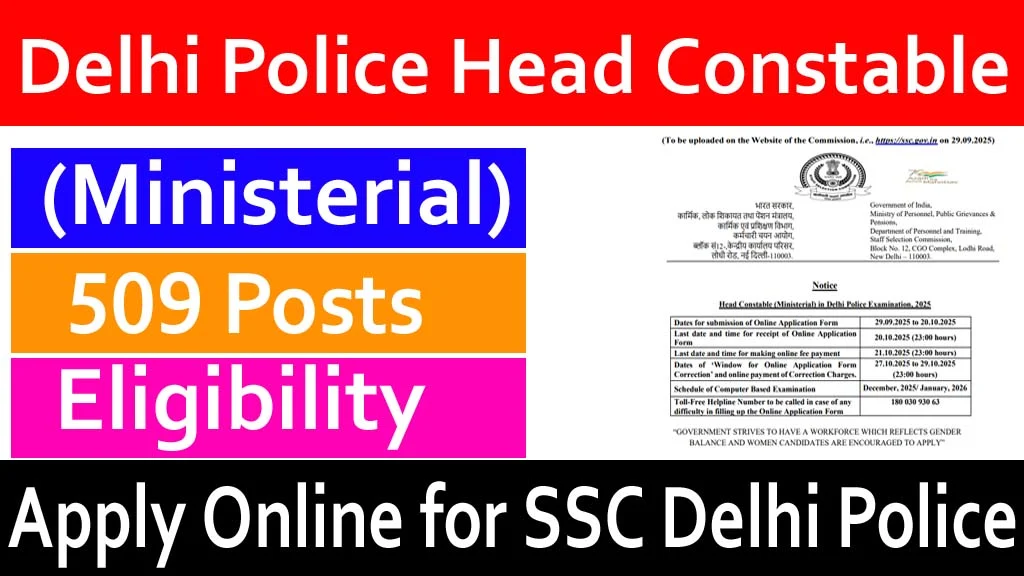 Delhi Police Head Constable (Ministerial)