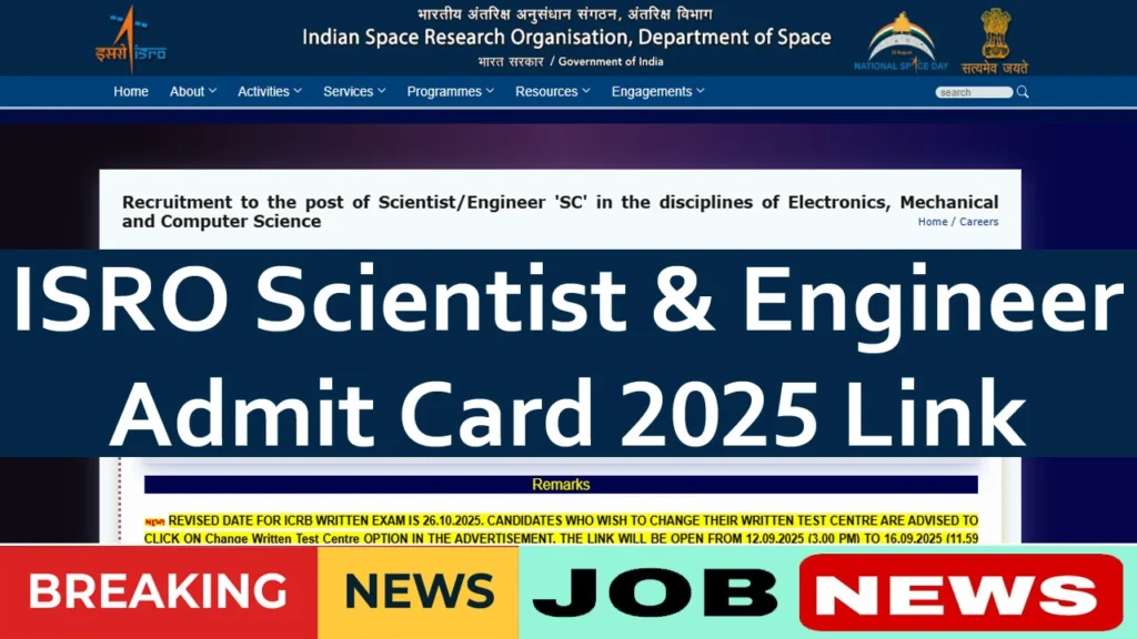 ISRO Scientist & Engineer Admit Card