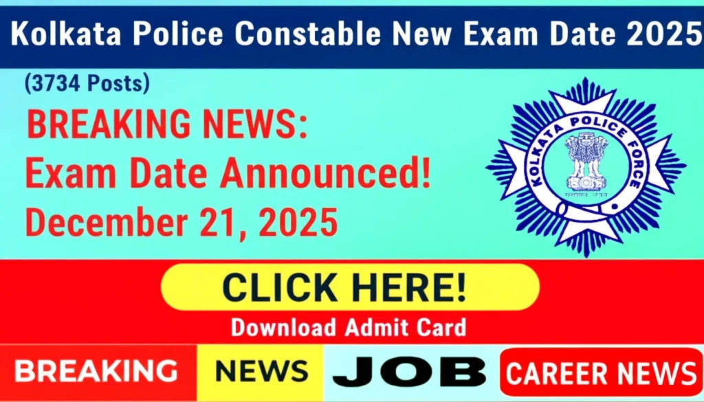 Kolkata Police Constable