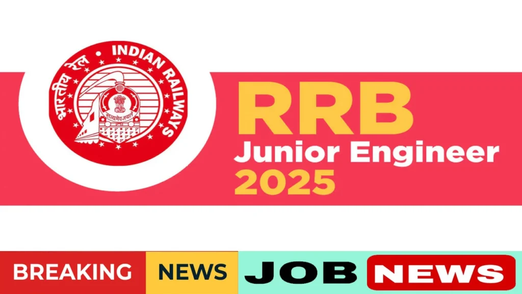 RRB JE Recruitment