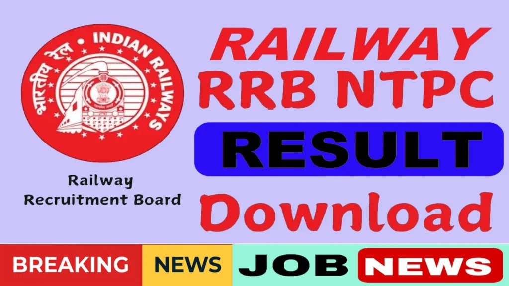 RRB NTPC 10+2 Result