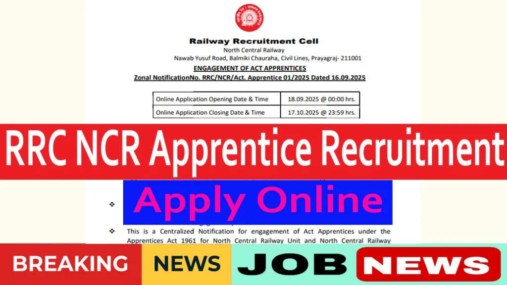 RRC NCR Apprentice Recruitment