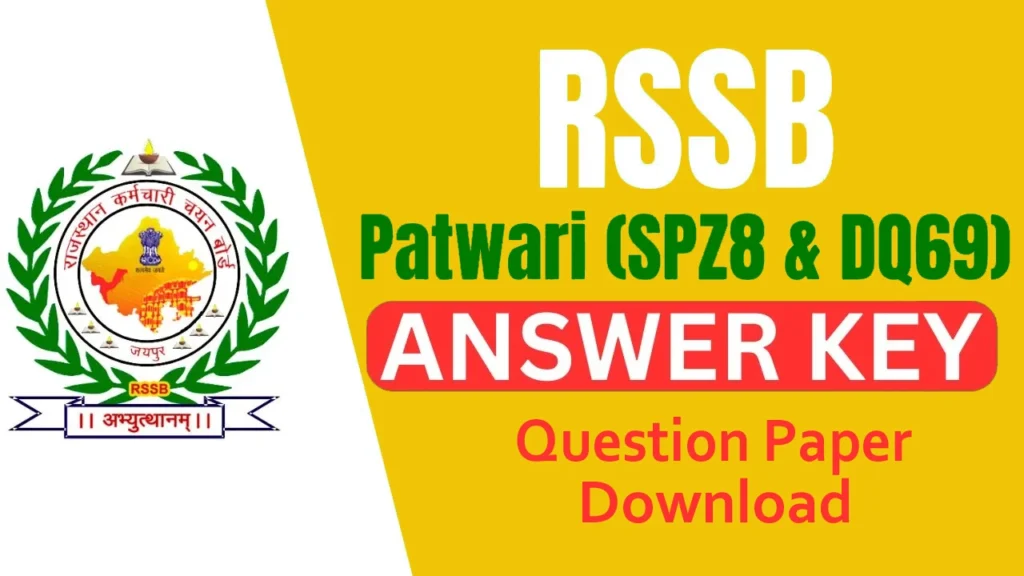 Rajasthan RSSB Patwari Answer Key