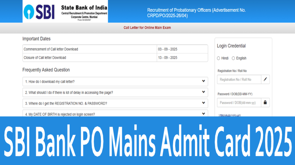 SBI Bank PO