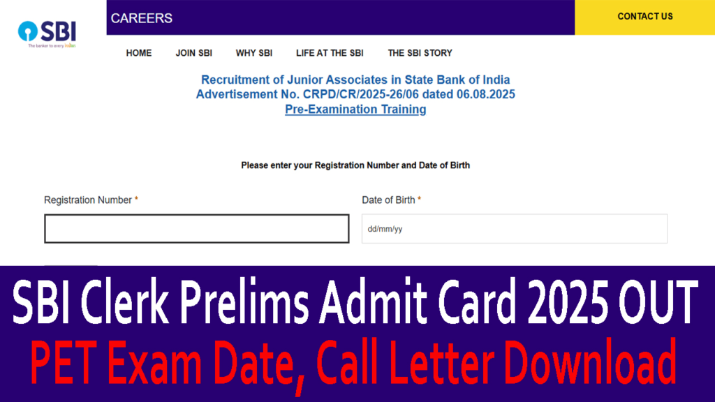 SBI Clerk Prelims Admit Card