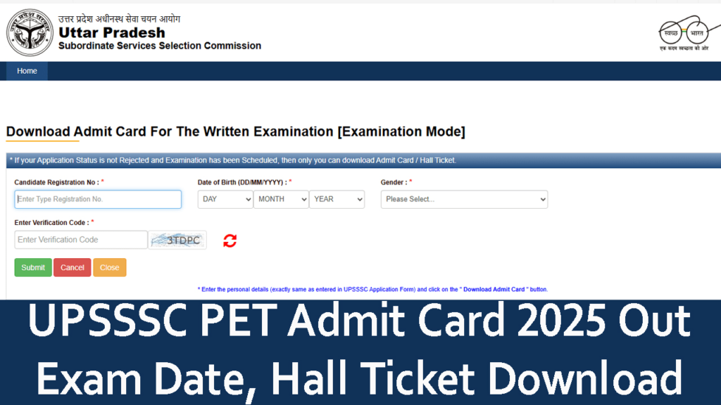UPSSSC PET Admit Card