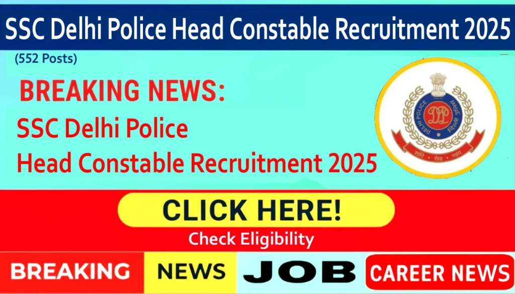 SSC Delhi Police Head Constable