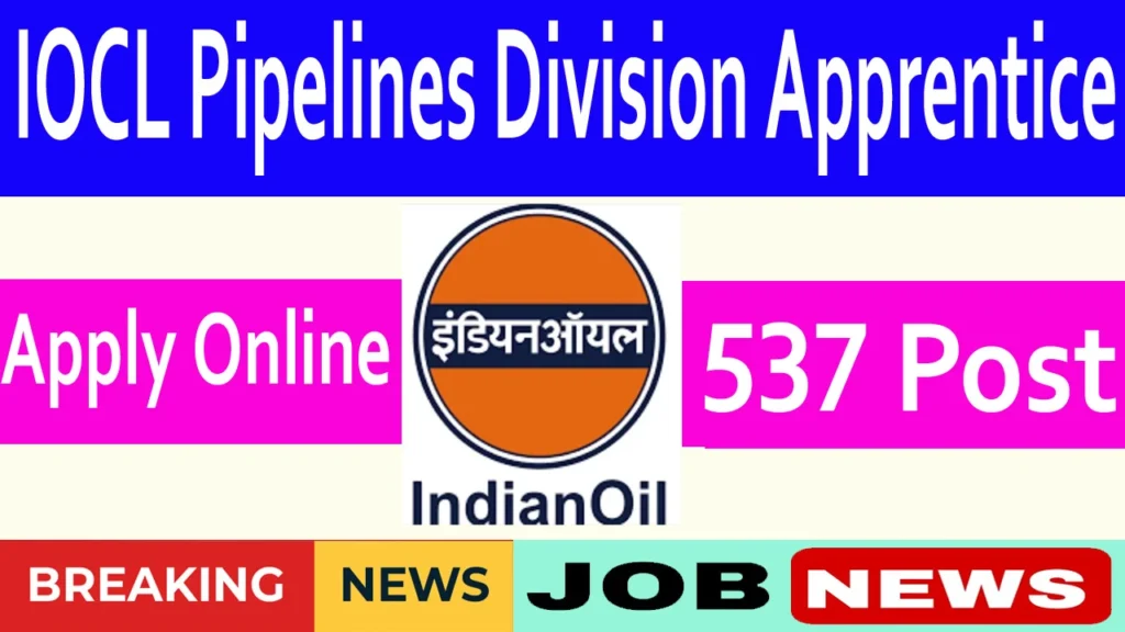 IOCL Pipelines Division