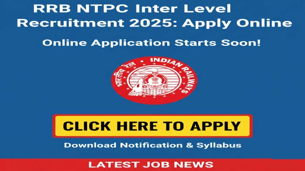 RRB NTPC Inter Level