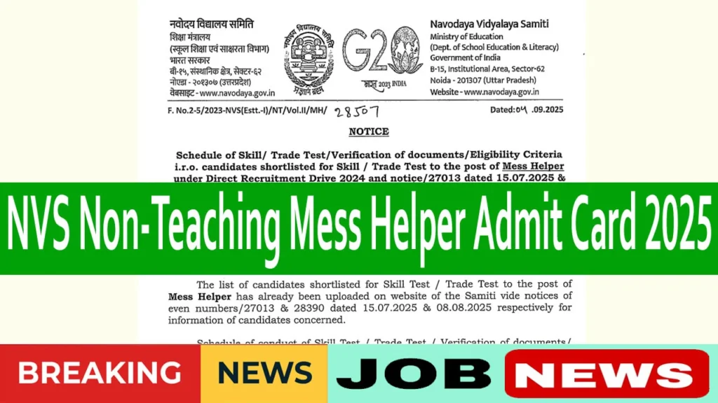 NVS Non-Teaching
