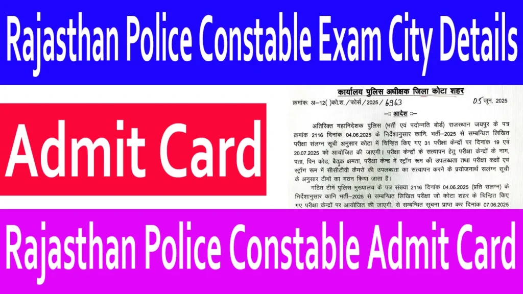 rajasthan police constable