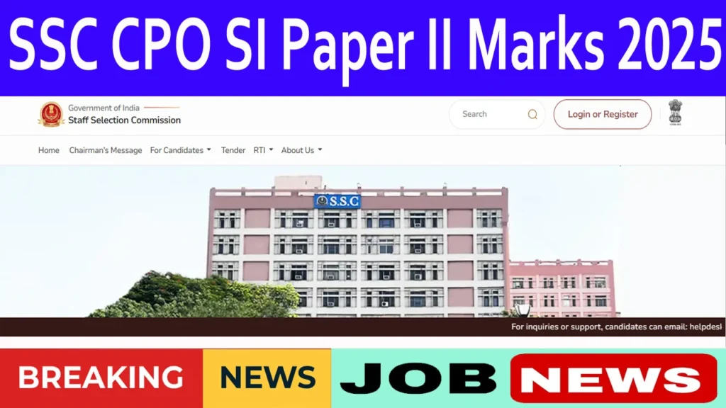 SSC CPO SI