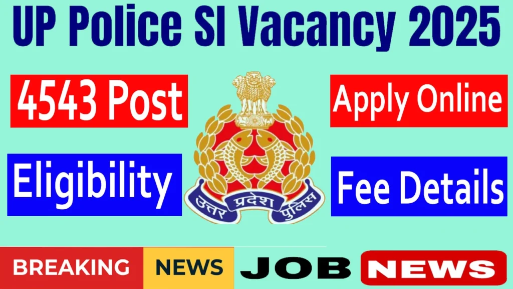 UP Police SI