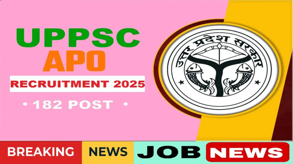 UPPSC APO