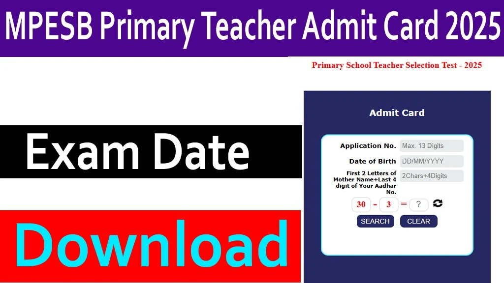 MPESB Primary Teacher Admit Card