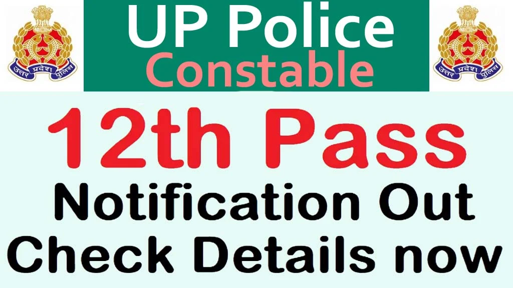 UP Police Constable